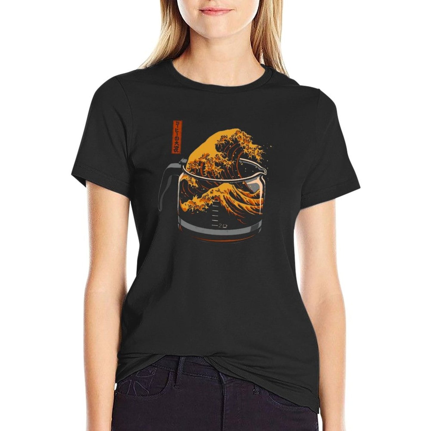 The Great Wave of Coffee  Versatile T-Shirt