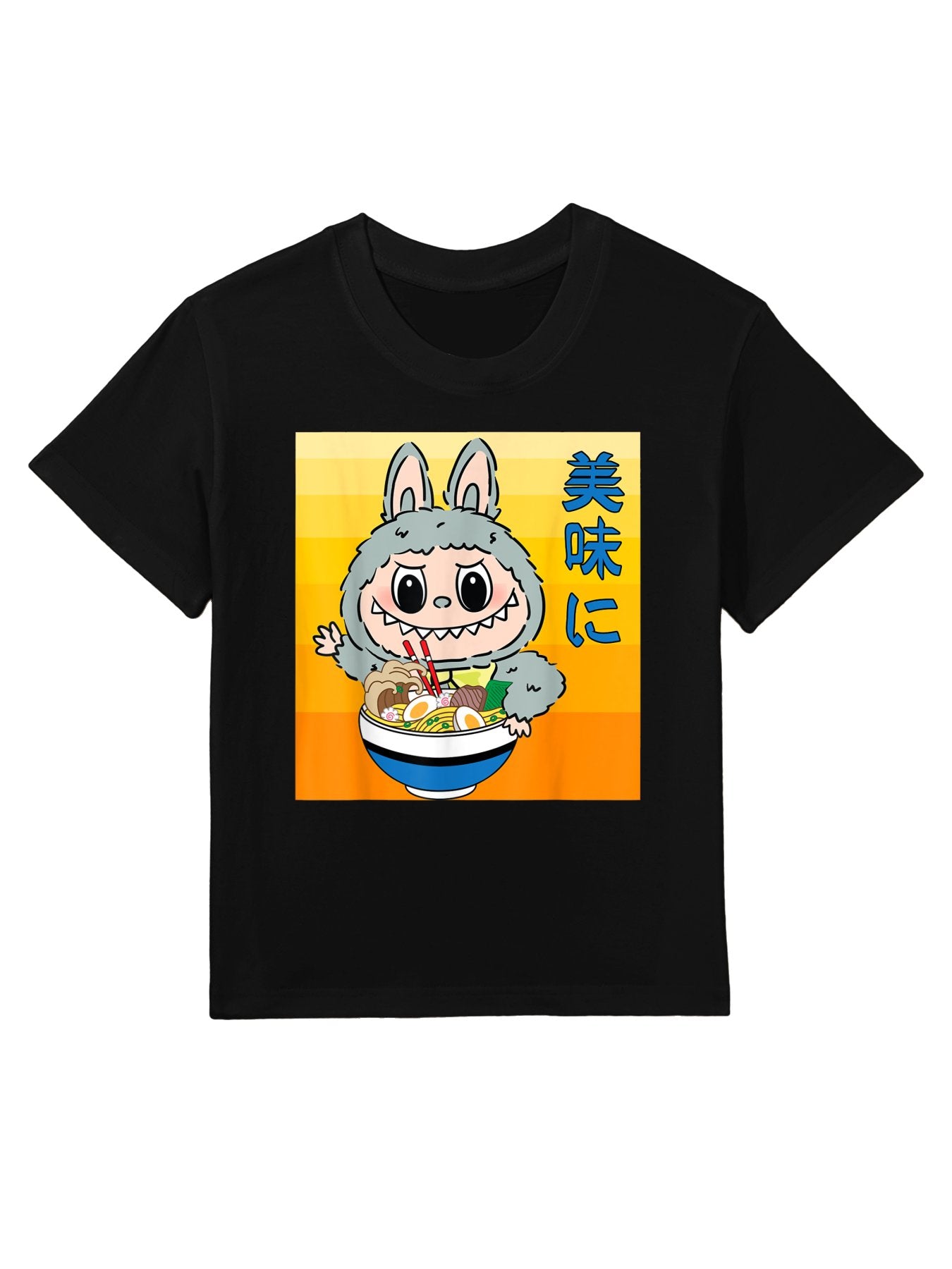 Funny Labubu Eating Ramen Japanese Monster Lover Birthday Kids T-Shirt