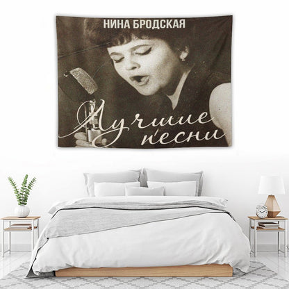 Лучшие Песни (Best Songs) Tapestry