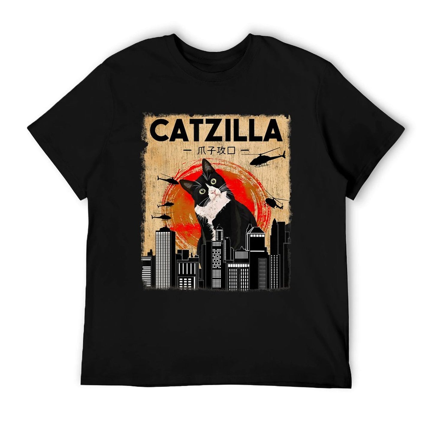 Vintage Catzilla - Funny Tuxedo Cat And Kitten T-Shirt