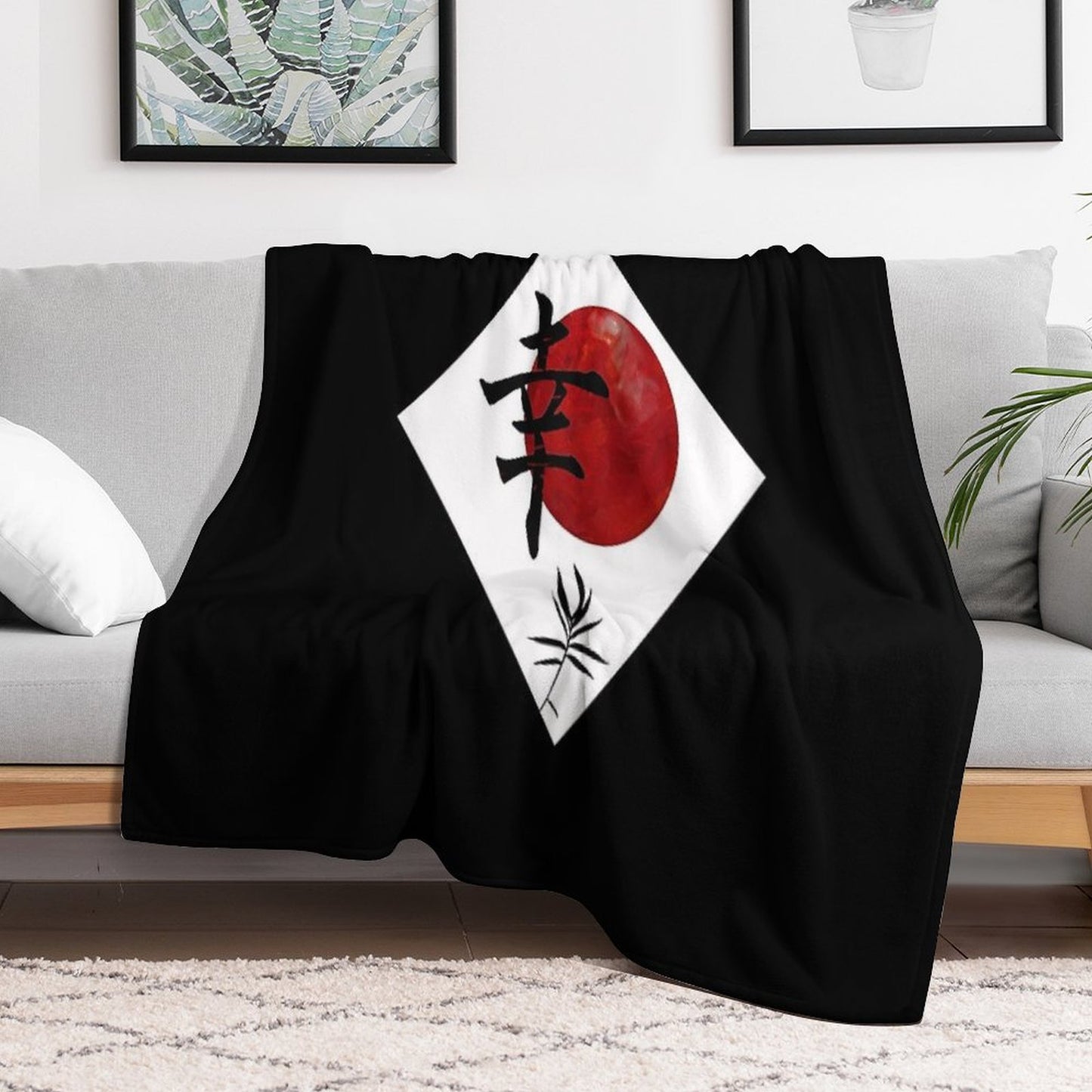 Happiness in Kanji Throw Blanket