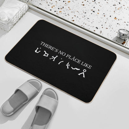 Stargate There’s No Place Like Earth , White Letters Bath Mat