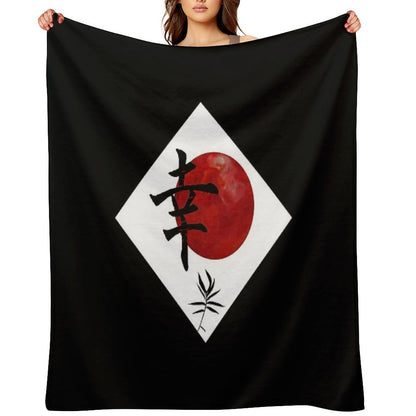 Happiness in Kanji Throw Blanket