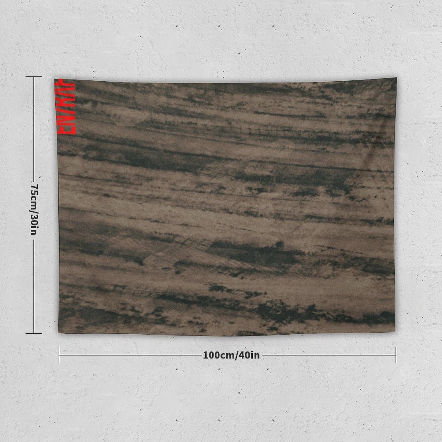 EN7RAF - إنحراف Tapestry