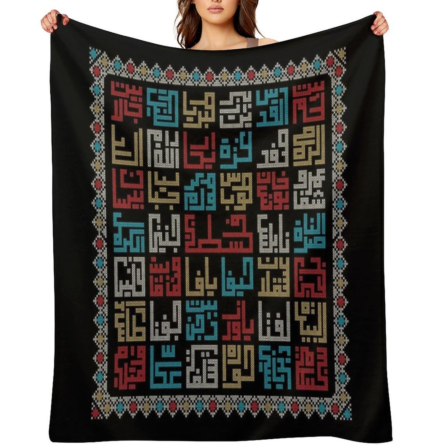Palestine Cities Names in Arabic Realistic Embroidery Art Traditional Palestinian Tatreez -light Throw Blanket