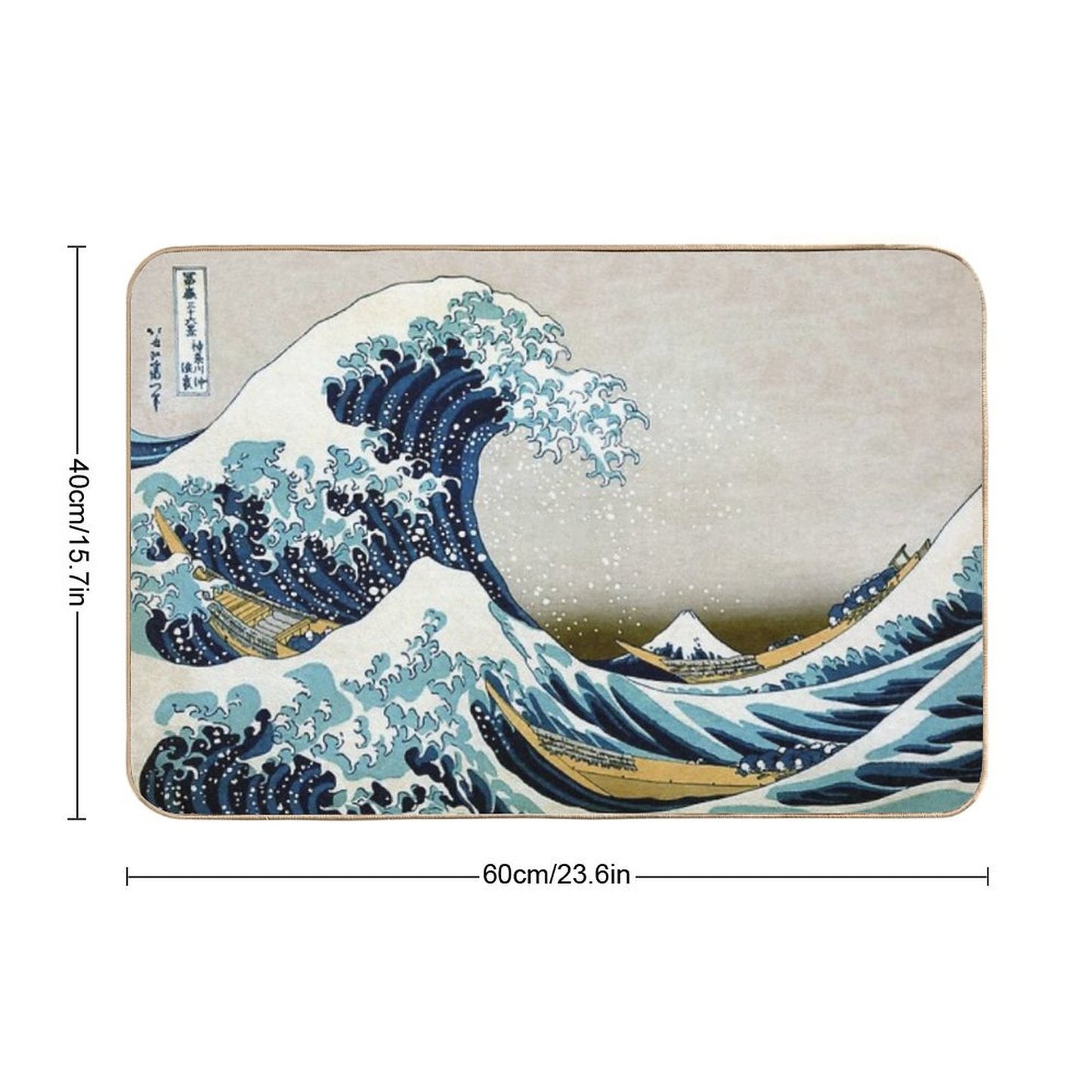 The Great Wave, Famous Japanese Artwork Bath Mat