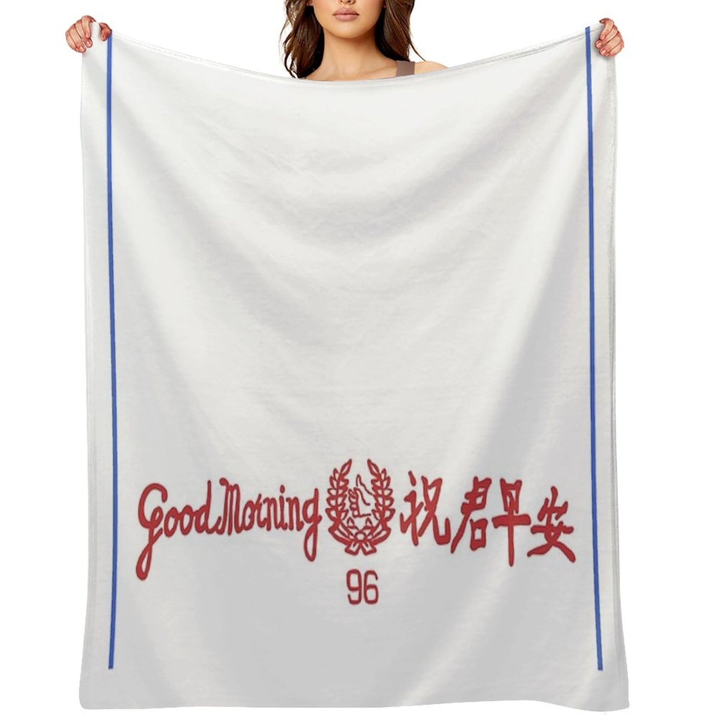 GOOD MORNING TOWEL FILIPINO PINOY CHINESE Throw Blanket