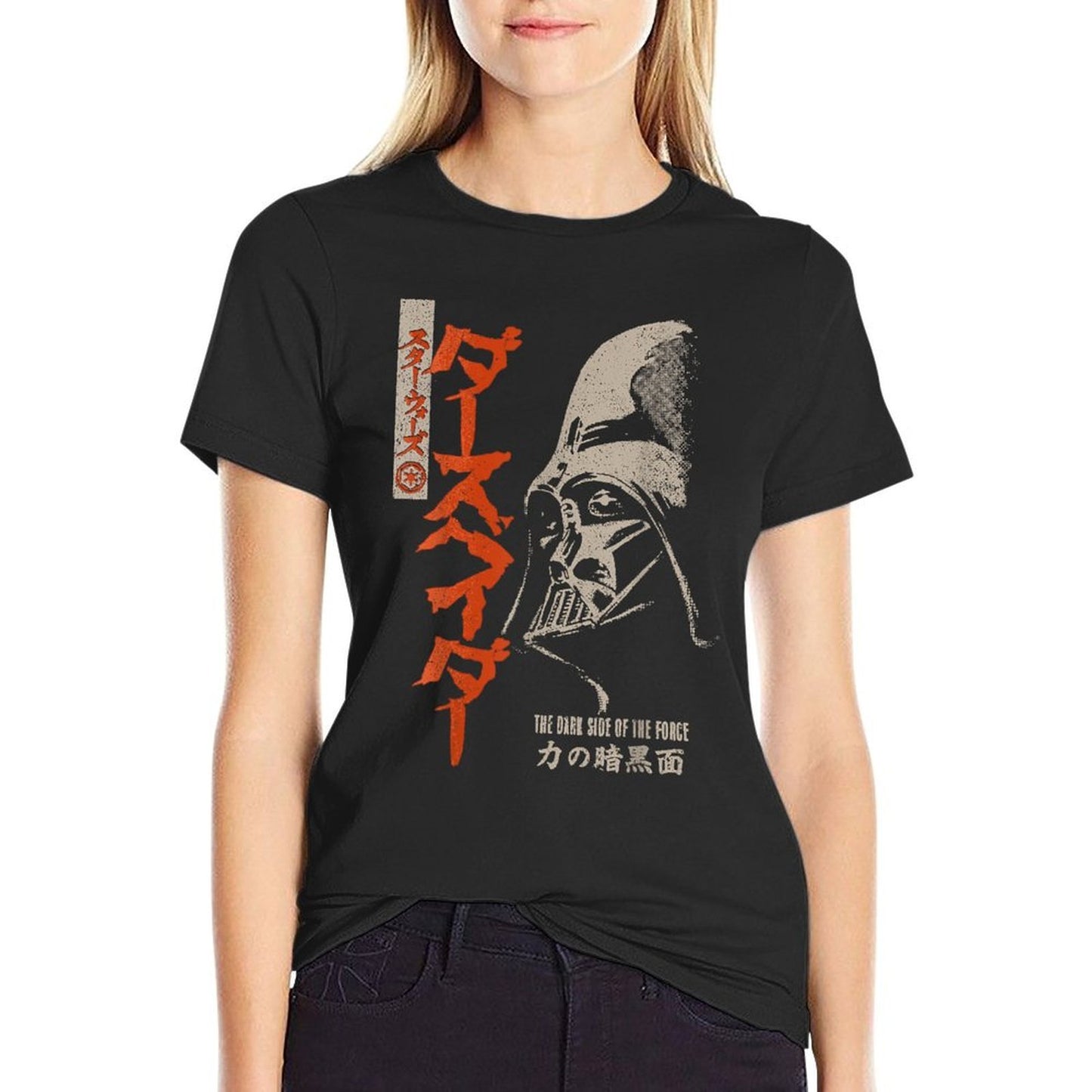 Star Wars Darth Vader Dark Side Of The Force Kanji Disney+  Ribbed Collar T-Shirt