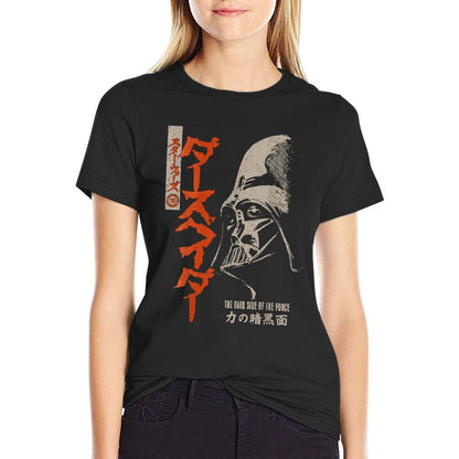 Star Wars Darth Vader Dark Side Of The Force Kanji Disney+  Ribbed Collar T-Shirt