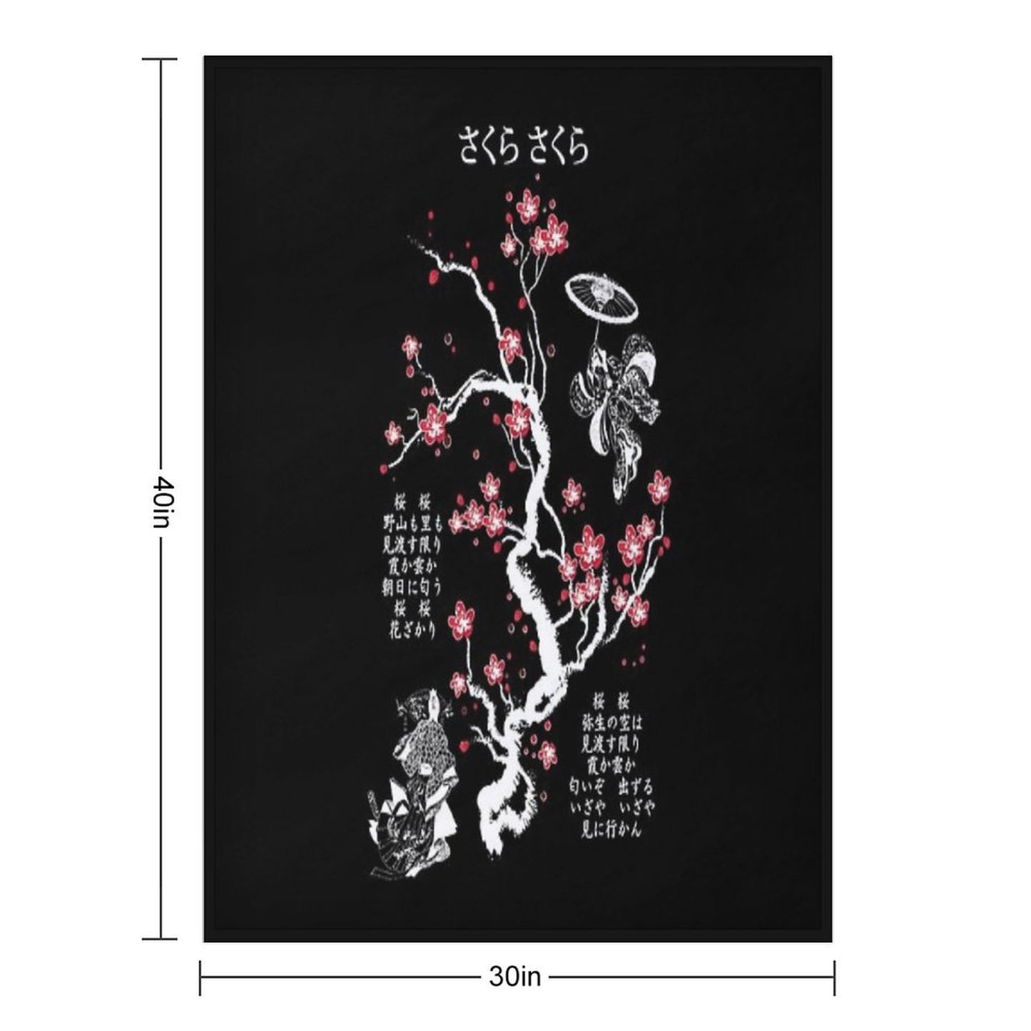 Sakura Sakura (White) Throw Blanket