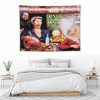 Гуляй, Мужик! (Relax, Man!) Tapestry