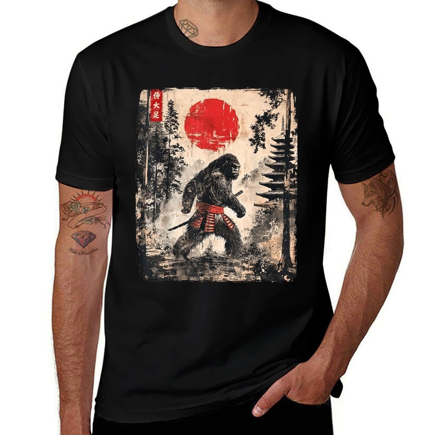Samurai Bigfoot Japanese Vintage Graphic Ukiyo-e Art Funny  Relaxed-fit T-Shirt