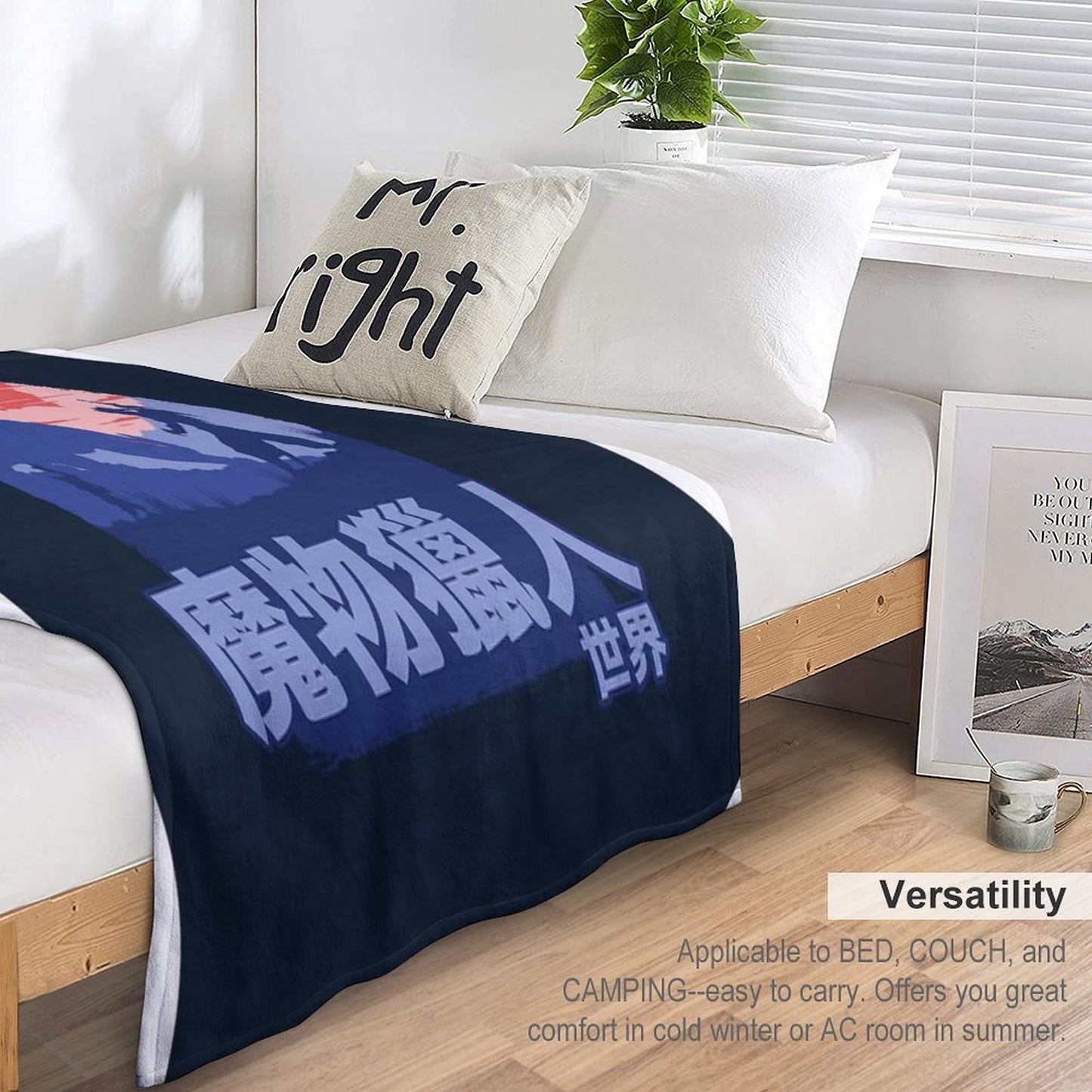 MHW Nargacuga Throw Blanket