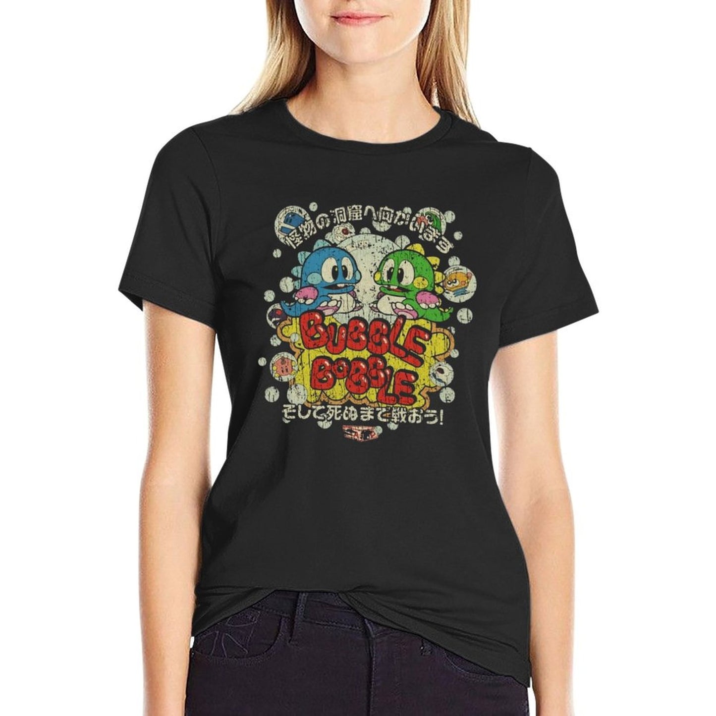 Bubble Bobble 1986  Quick-drying T-Shirt