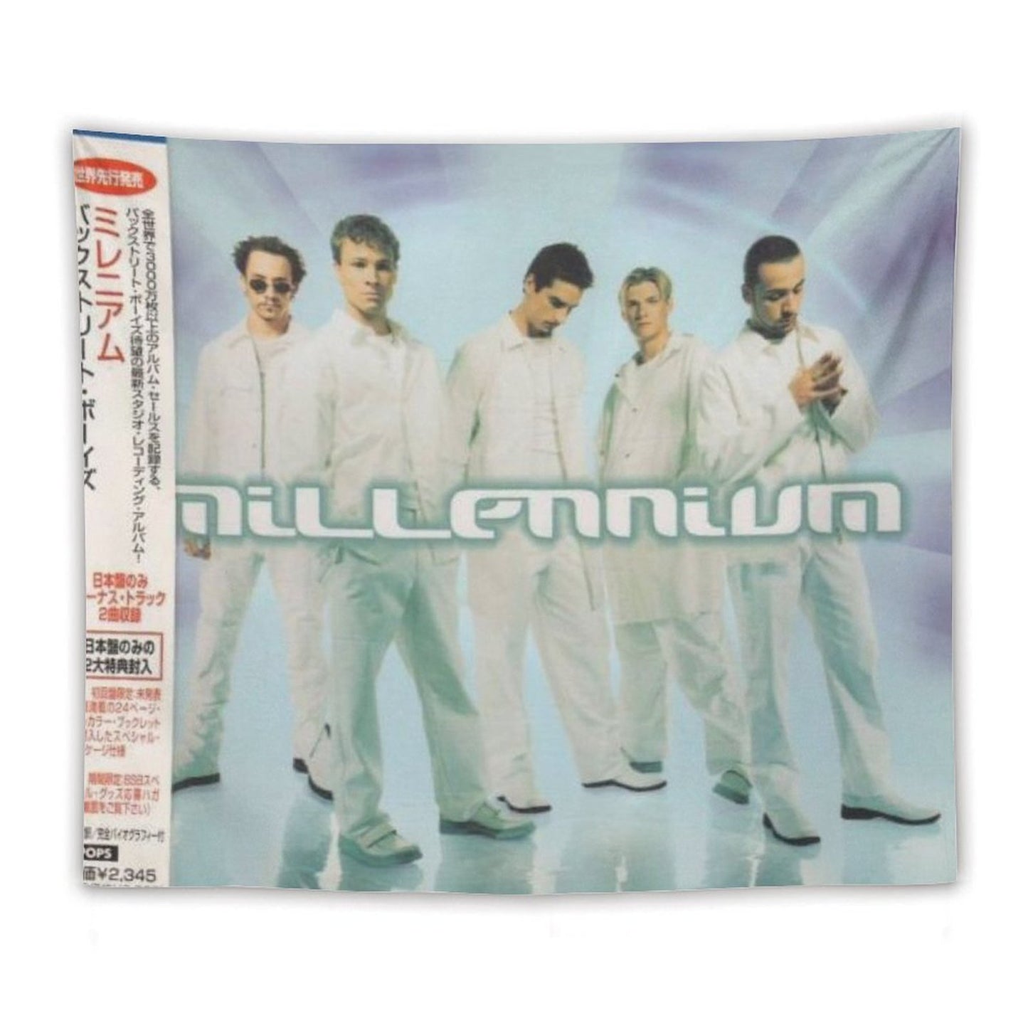 Millennium [Japanese Edition] Tapestry