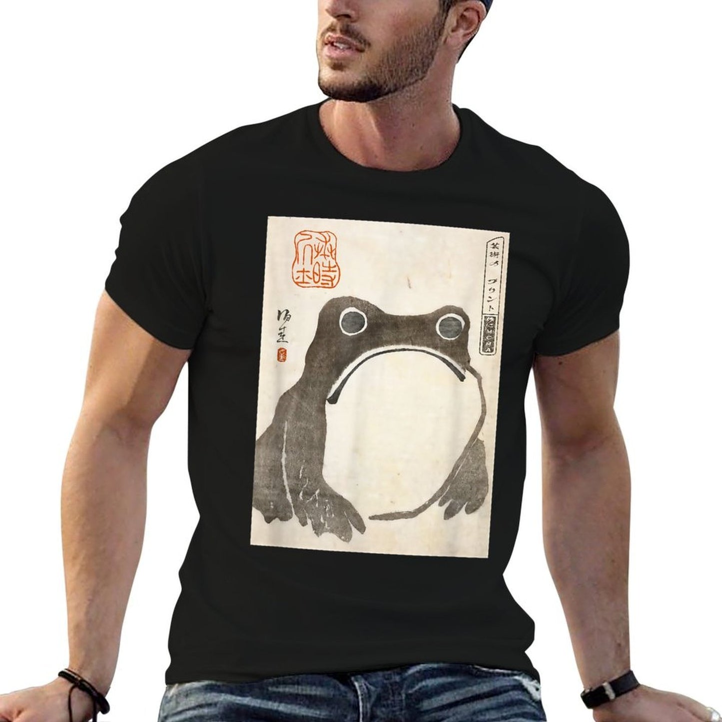 The Art of Print by MCMA - Digitally Enhanced Art Grumpy Frog Japanese Art - Unisex AdultsKids - Black - - S  Ribbed Collar T-Shirt