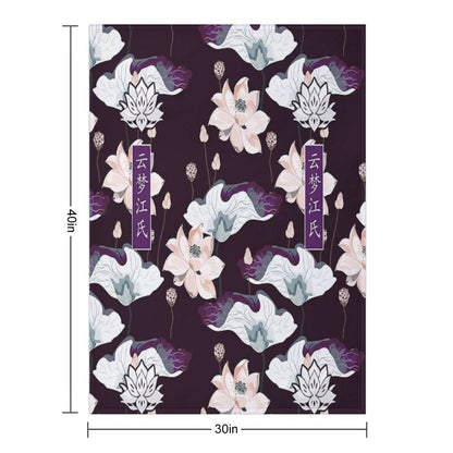 Yunmeng Jiang The Untamed [YANLI] Throw Blanket