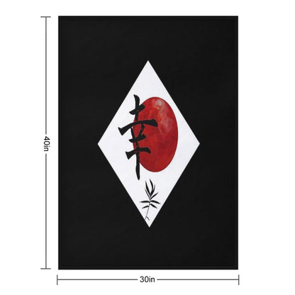 Happiness in Kanji Throw Blanket