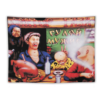 Гуляй, Мужик! (Relax, Man!) Tapestry