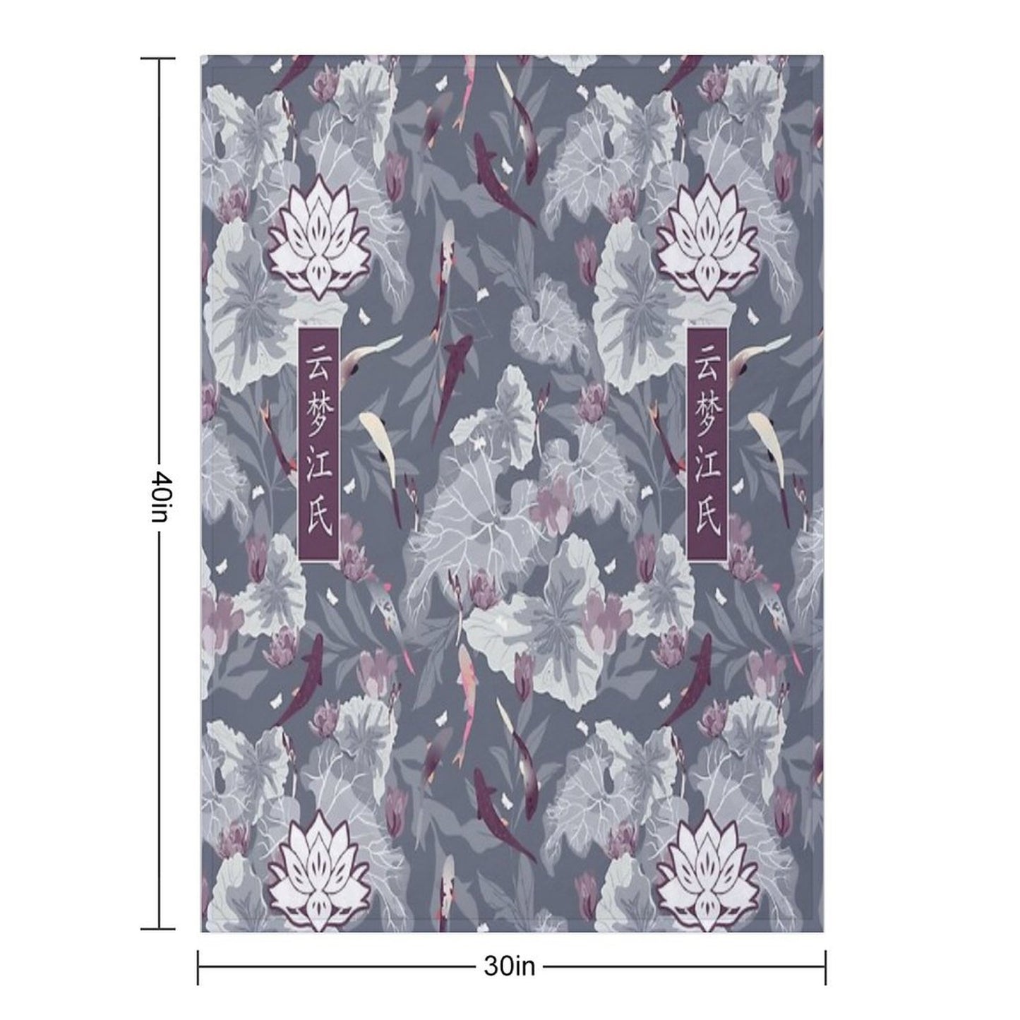 Yunmeng Jiang The Untamed [LOTUS PIER] Throw Blanket