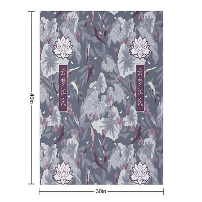 Yunmeng Jiang The Untamed [LOTUS PIER] Throw Blanket