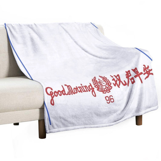 GOOD MORNING TOWEL FILIPINO PINOY CHINESE Throw Blanket
