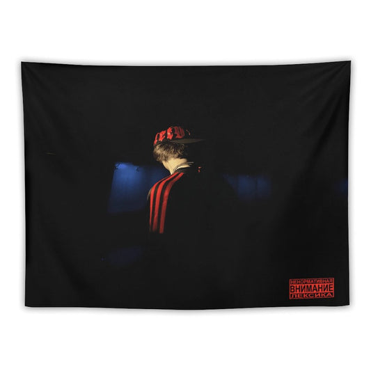 SZN Tapestry