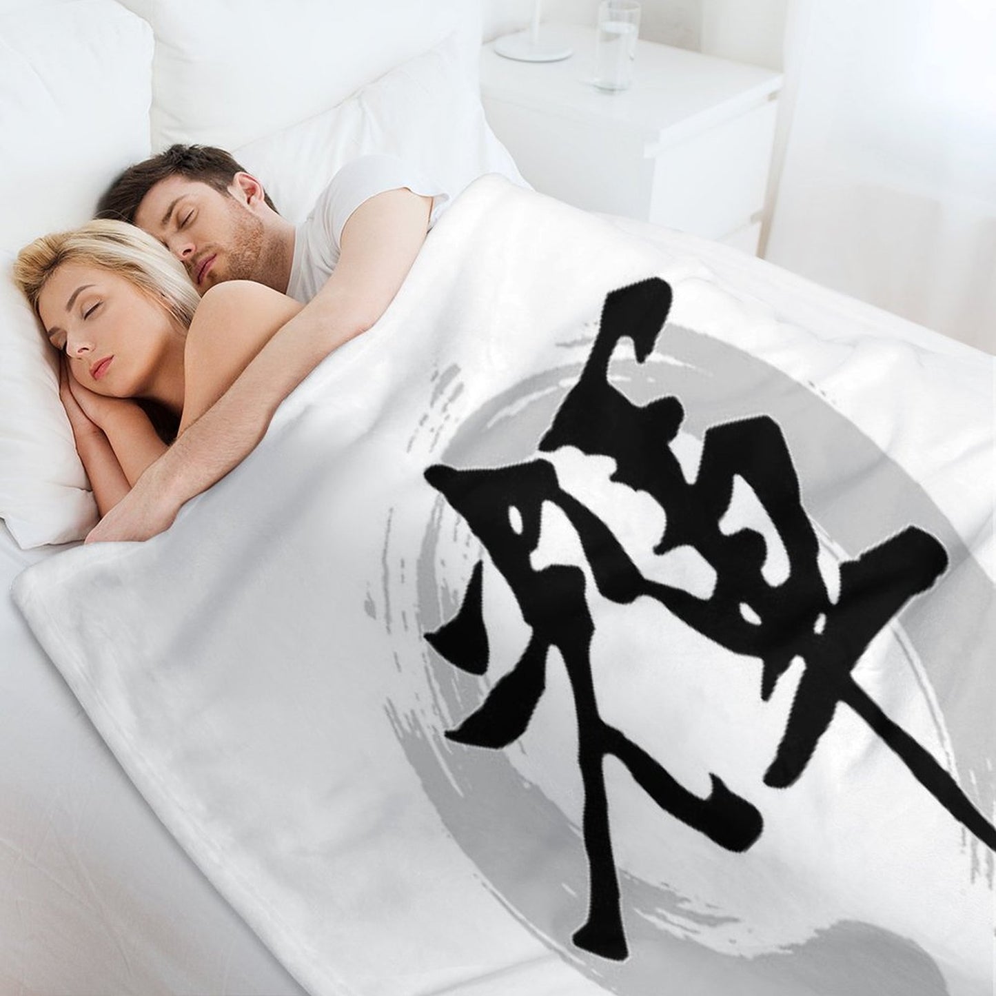 Akira Calligraphy Art Throw Blanket