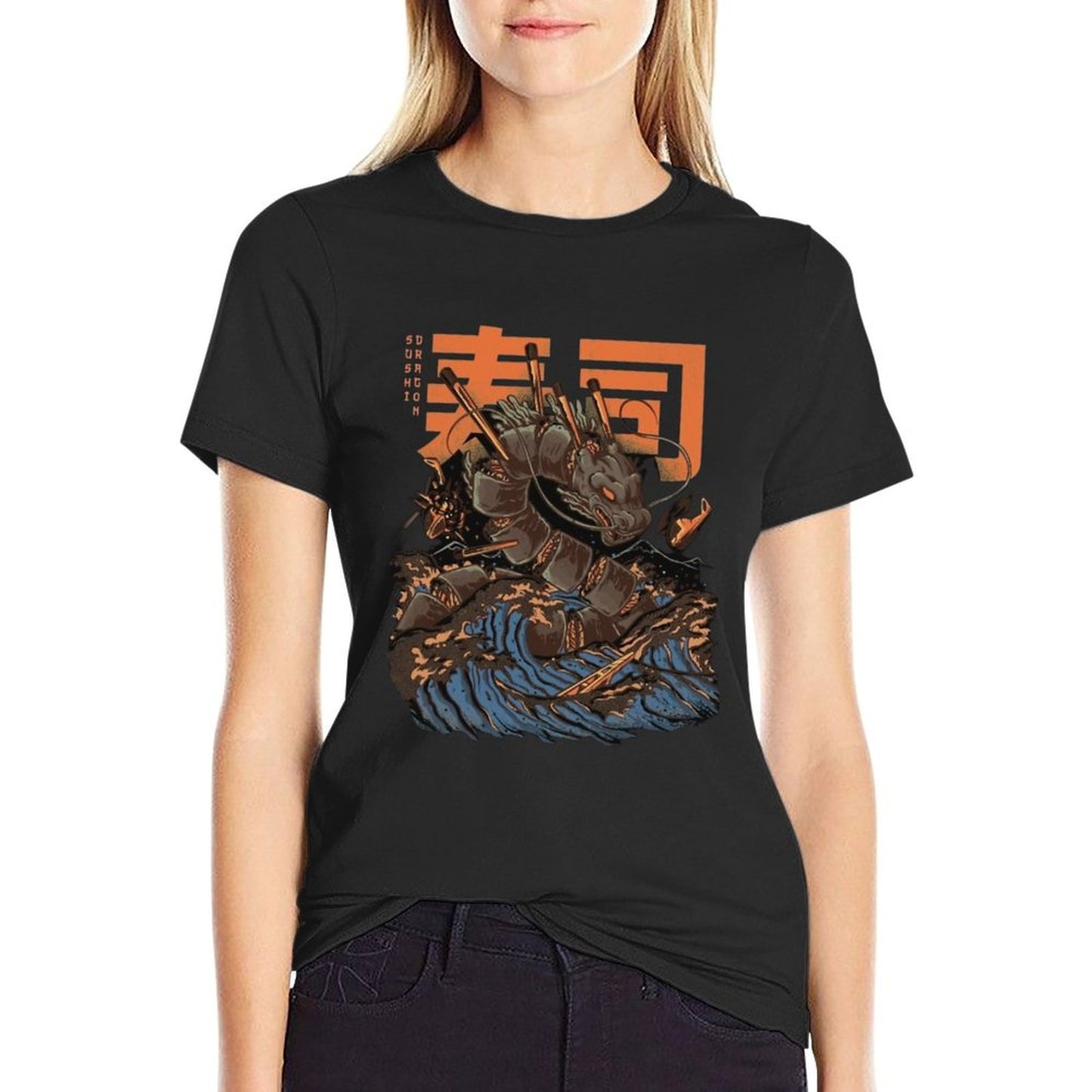 Great Sushi Dragon  Easy-care T-Shirt