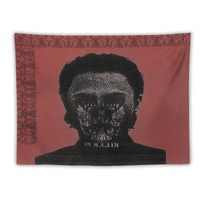 ФУТУРОАРХАИКА (FUTUROARCHAIC) Tapestry