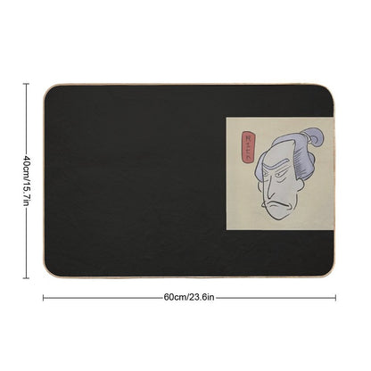 Rick Old Japan  Pet-Safe Bath Mat