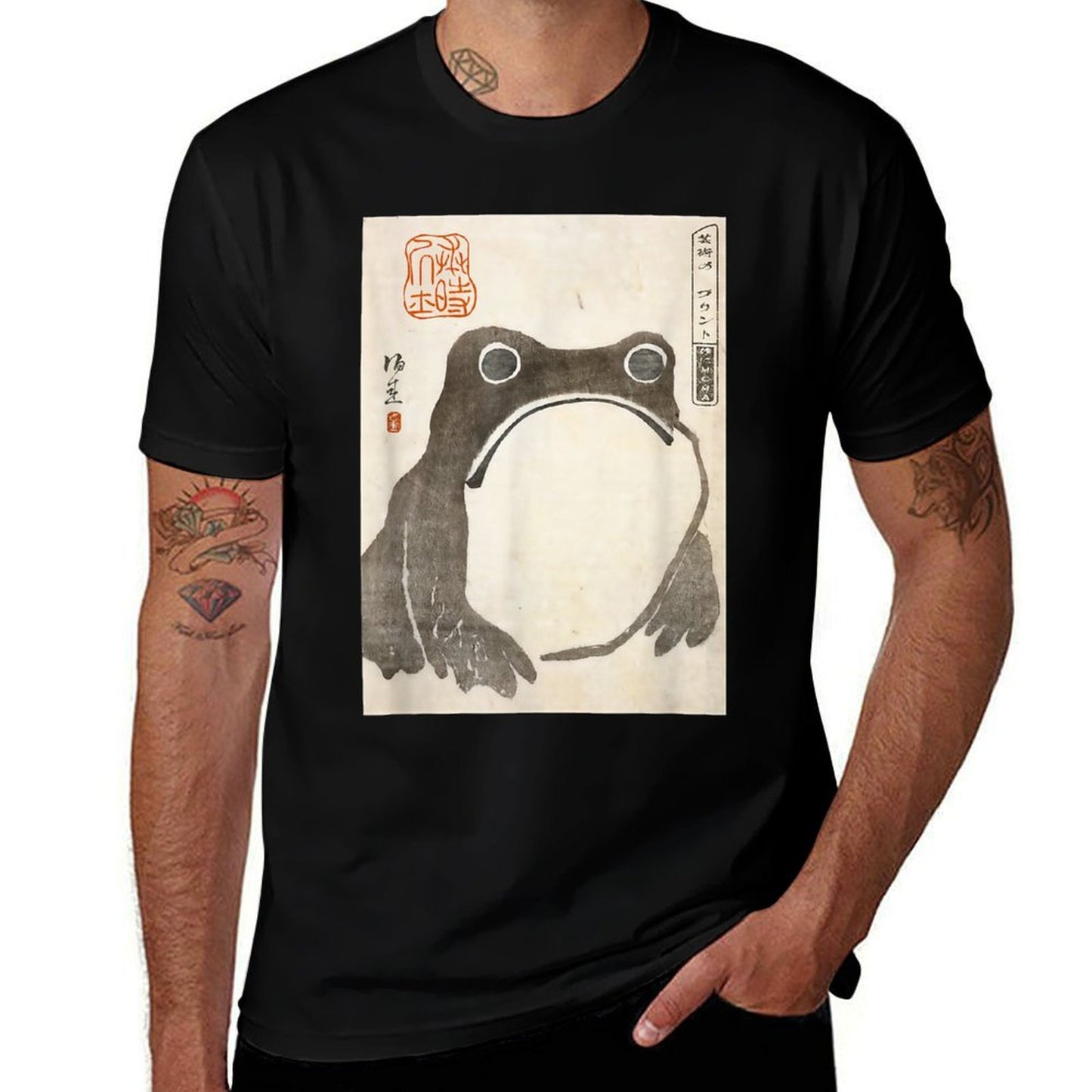 The Art of Print by MCMA - Digitally Enhanced Art Grumpy Frog Japanese Art - Unisex AdultsKids - Black - - S  Ribbed Collar T-Shirt