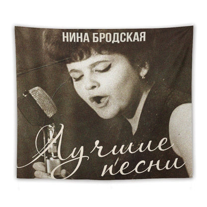Лучшие Песни (Best Songs) Tapestry