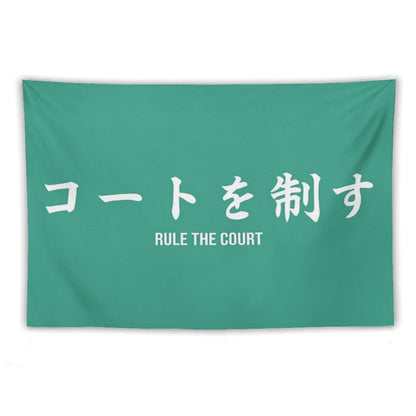 Aoba Johsai Banner Tapestry