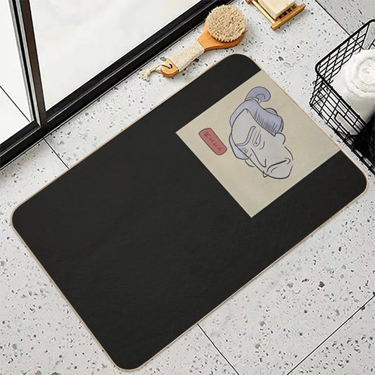 Rick Old Japan  Pet-Safe Bath Mat