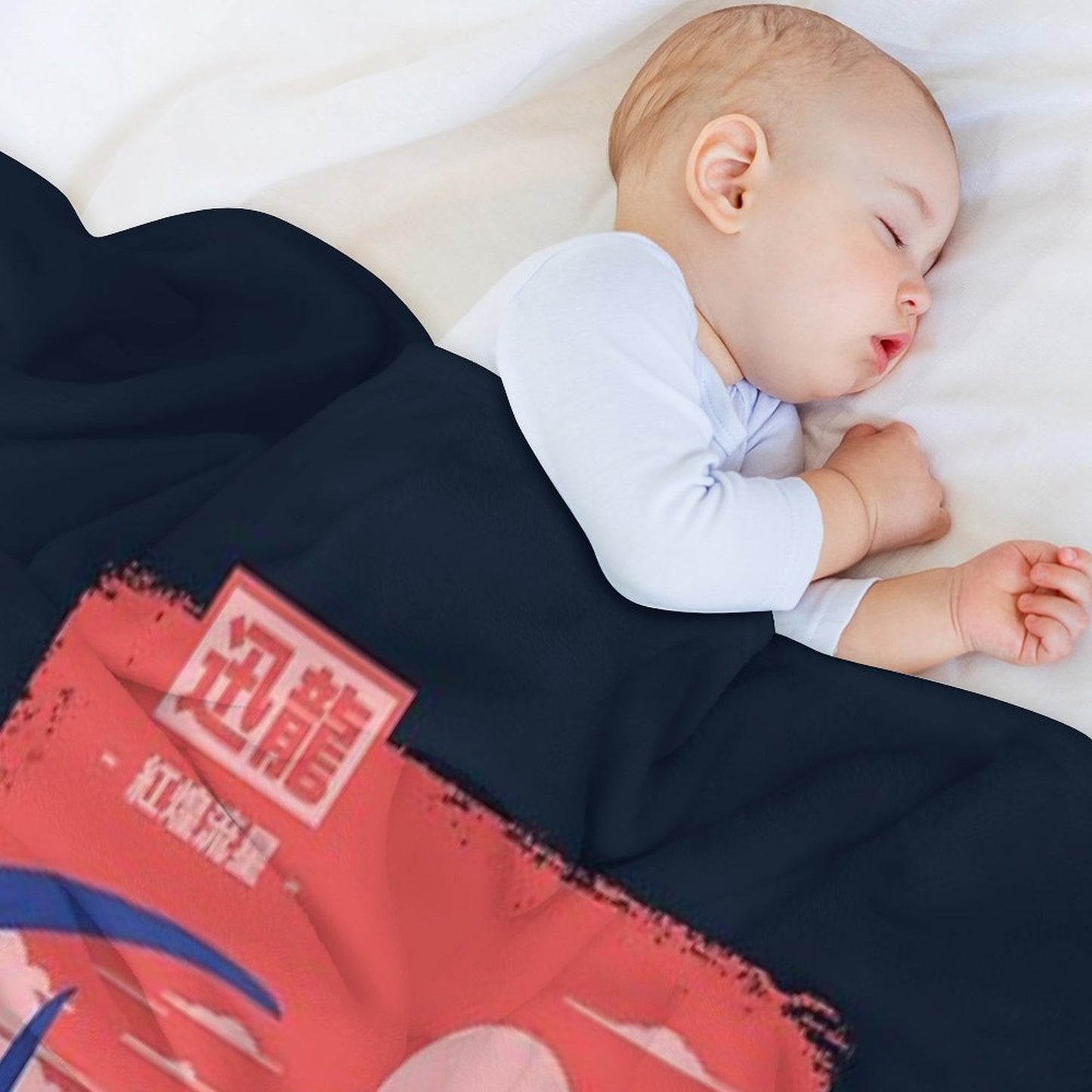 MHW Nargacuga Throw Blanket