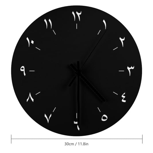 Arabic Wall Wall Clock