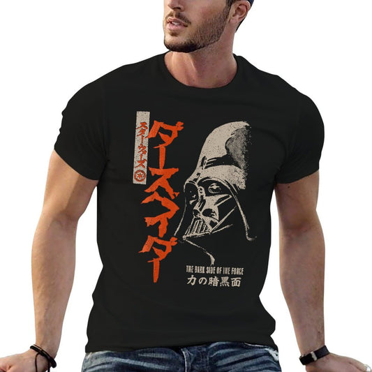 Star Wars Darth Vader Dark Side Of The Force Kanji Disney+  Ribbed Collar T-Shirt