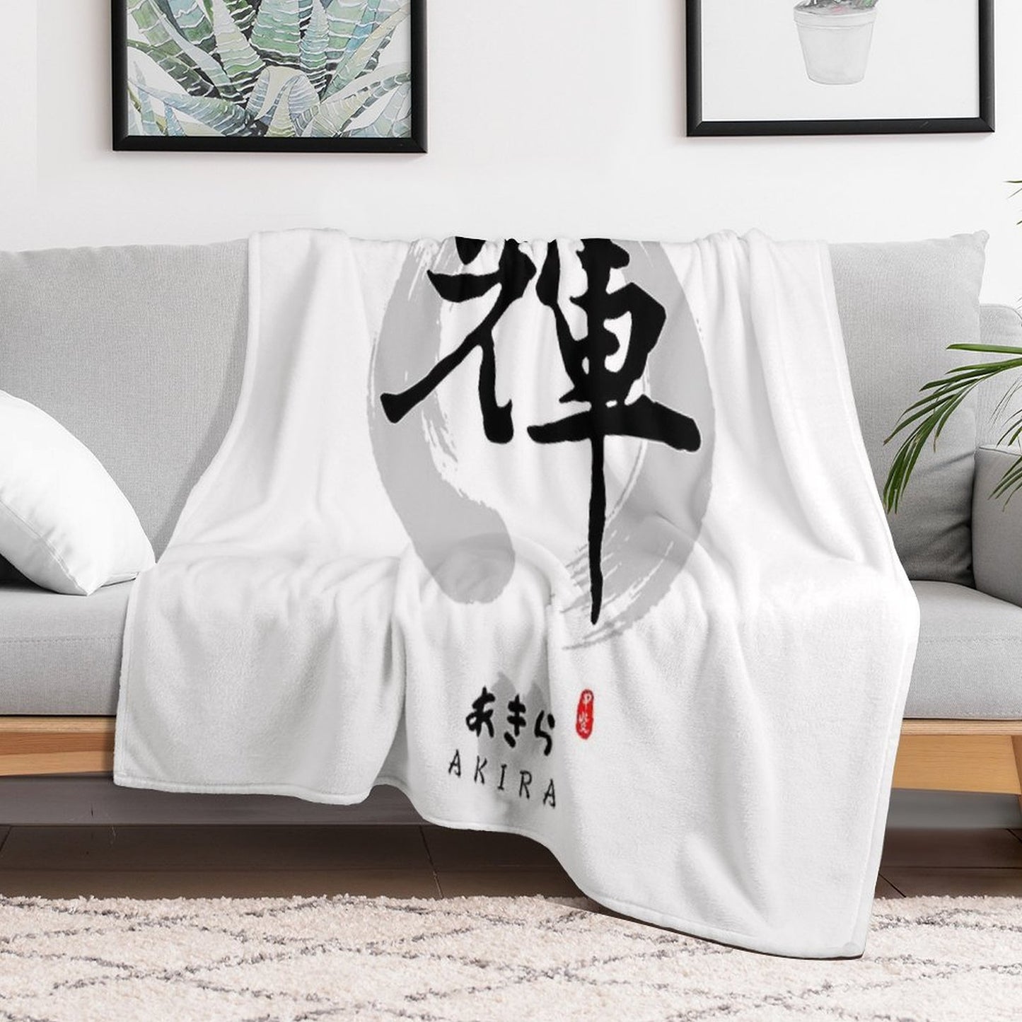 Akira Calligraphy Art Throw Blanket