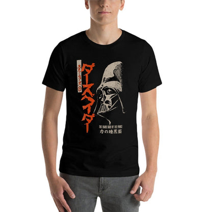 Star Wars Darth Vader Dark Side Of The Force Kanji Disney+  Ribbed Collar T-Shirt
