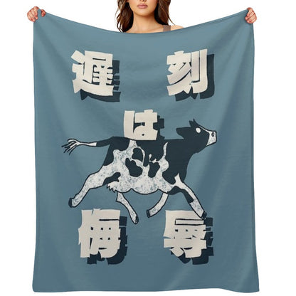 Japanese Punctual Cow. (Chikoku Ha Bujyoku) Throw Blanket
