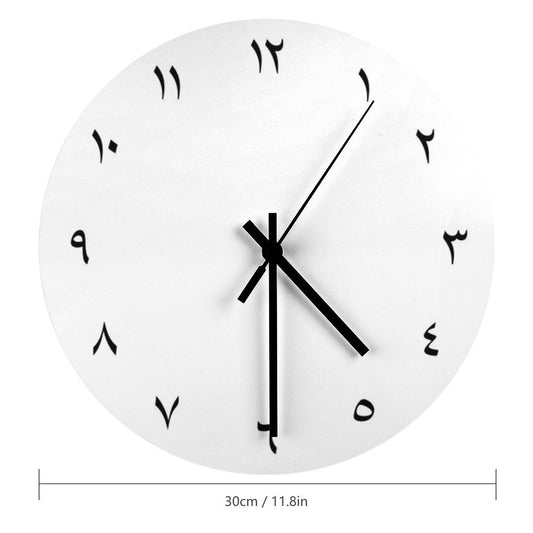 Arabic Numerals  Arabic Analogue Wall Clock