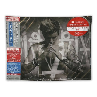 Purpose [Japanese Edition] Tapestry