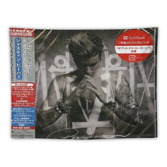 Purpose [Japanese Edition] Tapestry