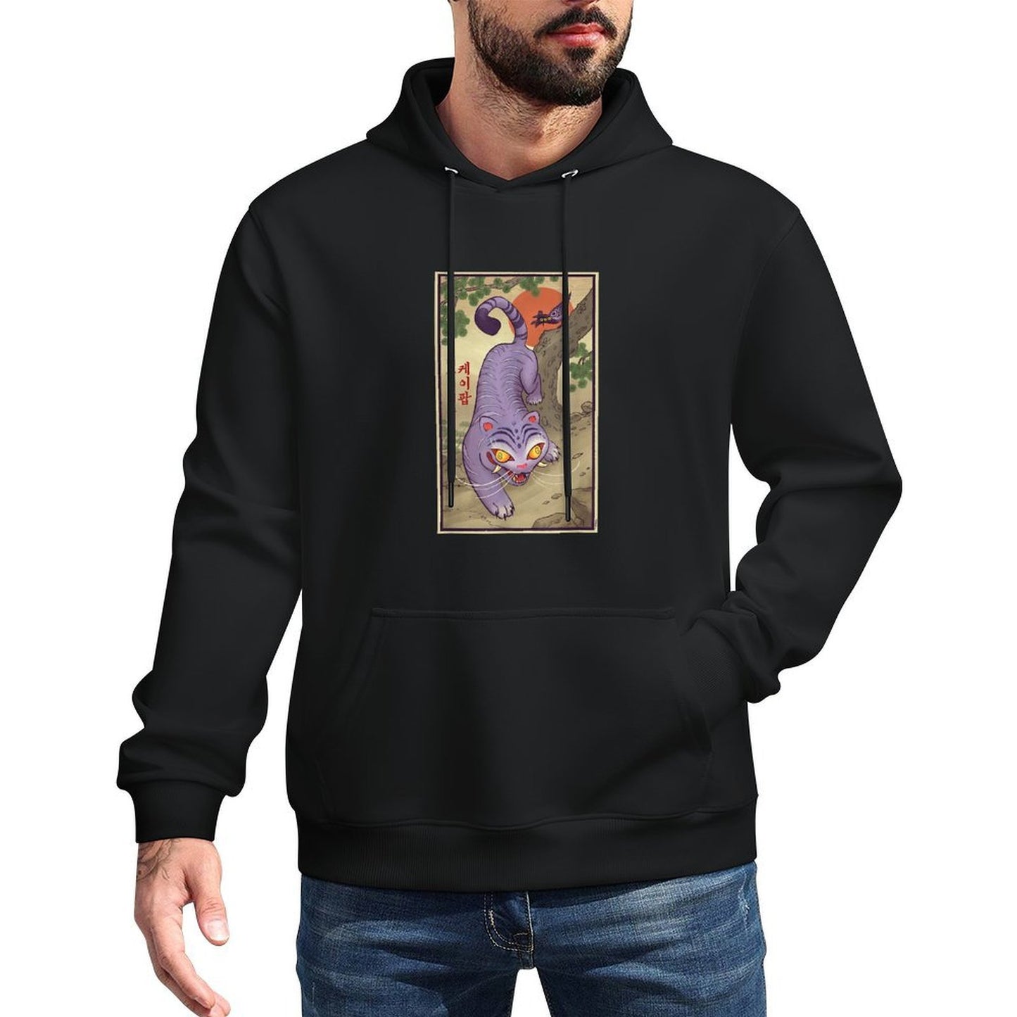 KPop Demon Hunters Derpy Traditional Officially Licensed All-Day Comfort Hoodie