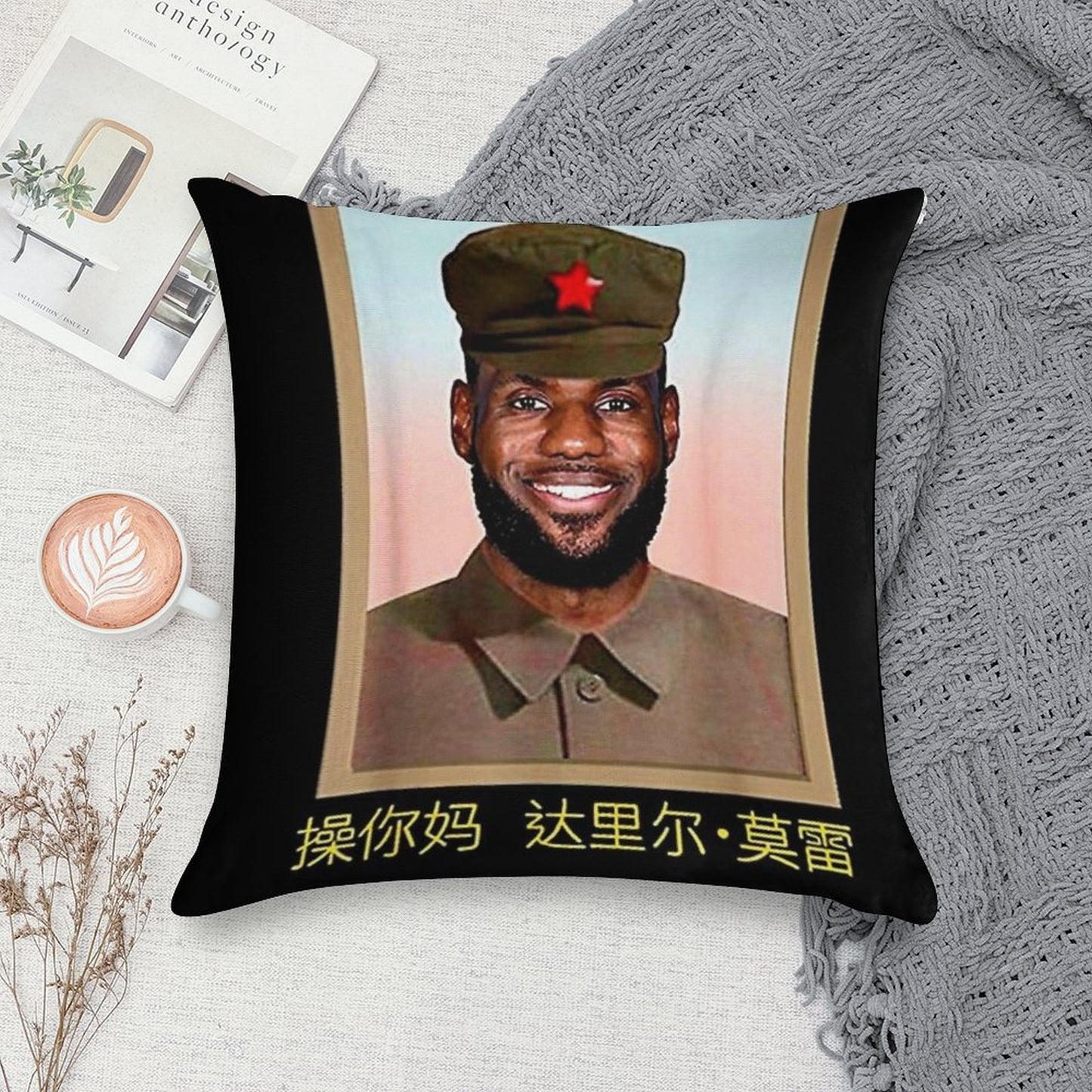 Funny-Lebron-China-Communist T-Shirt Soft Short Plush Fabric Throw Pillow