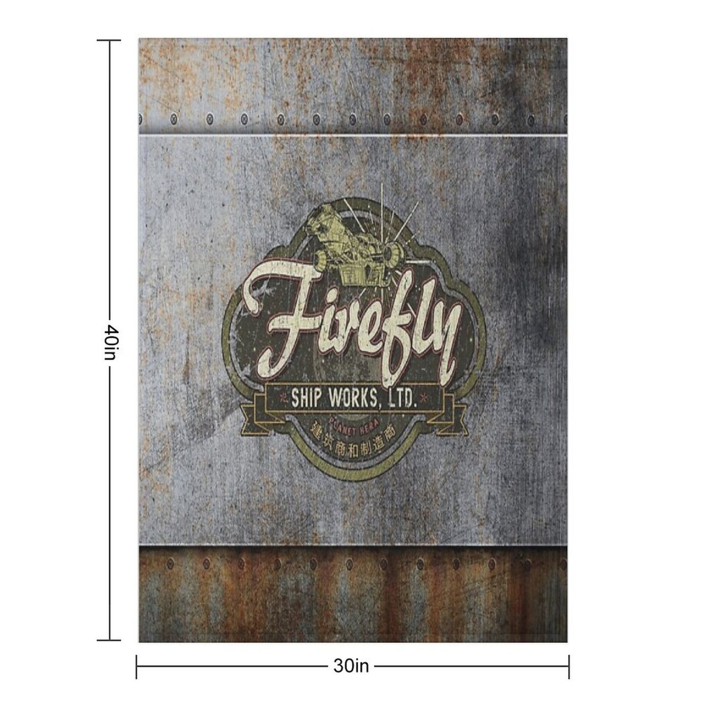 Firefly Ship Works Ltd. 2459 Throw Blanket