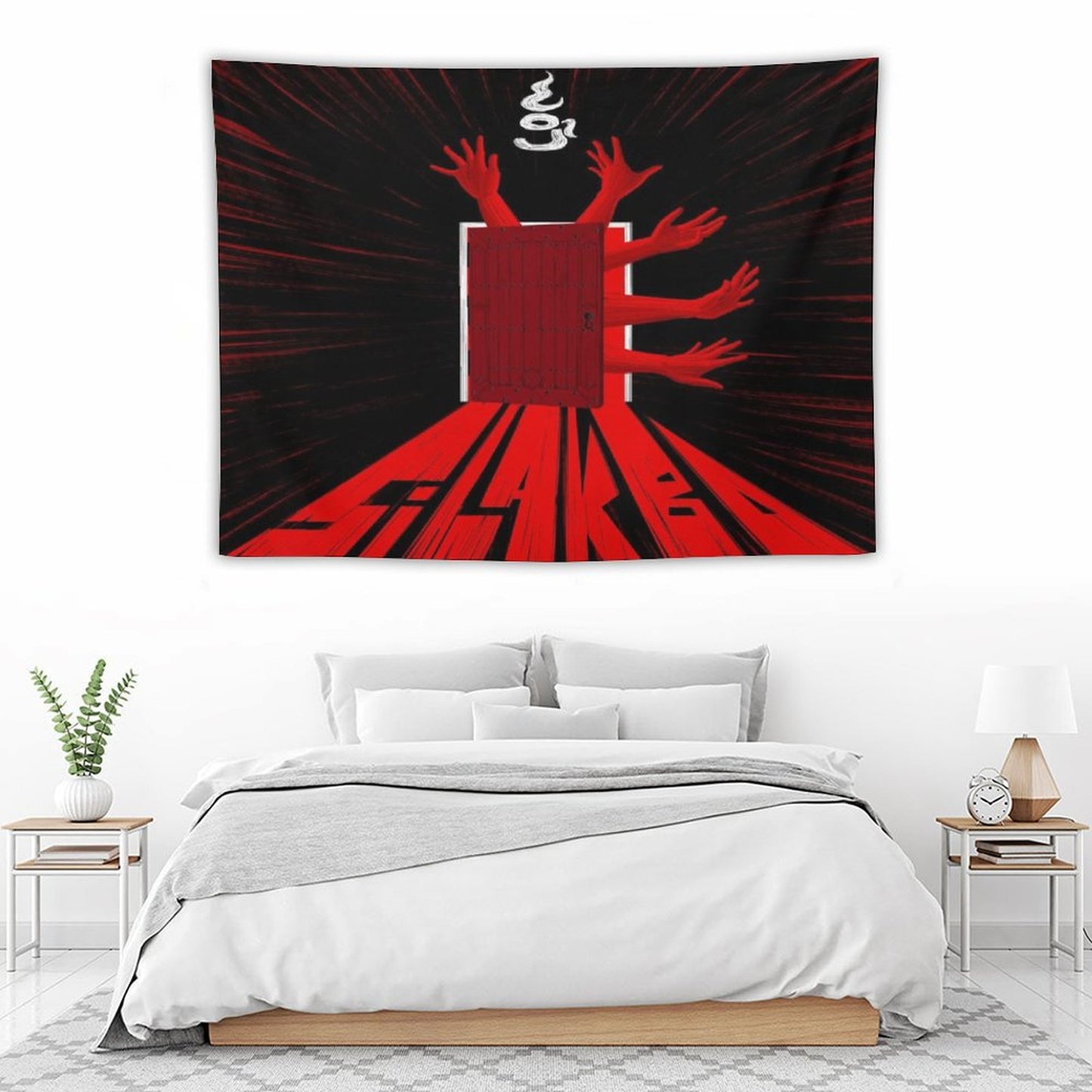 Silakbo Tapestry