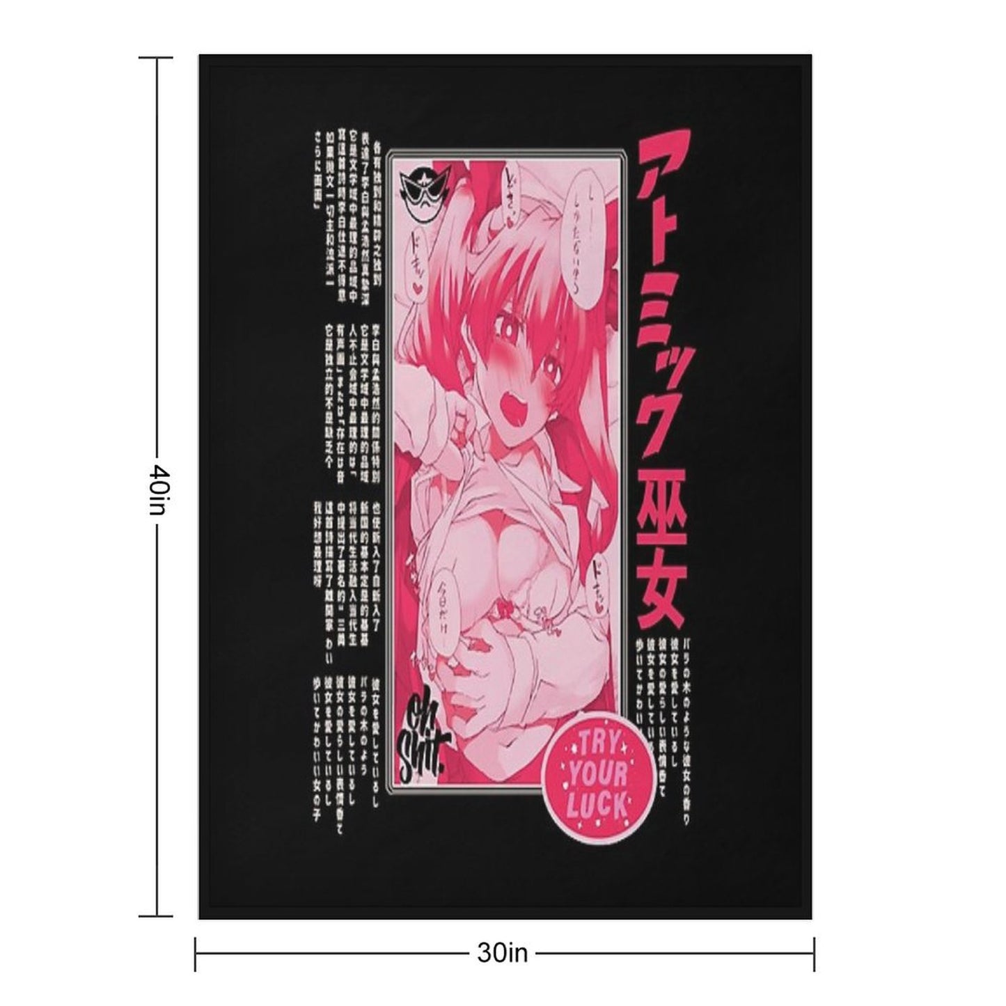 Anime Ahegao Hentai Throw Blanket