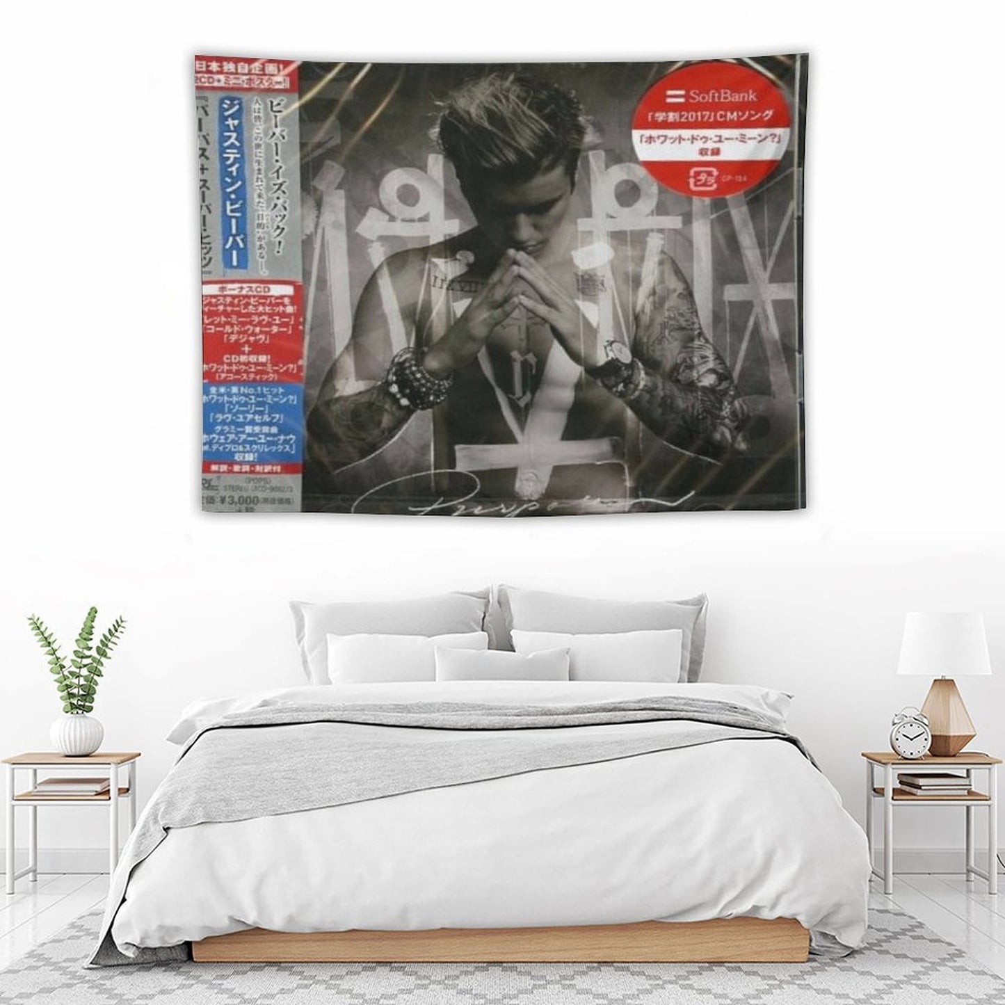 Purpose [Japanese Edition] Tapestry
